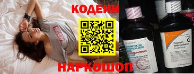 a pvp Ирбит