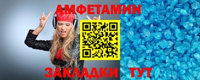 a pvp Ирбит