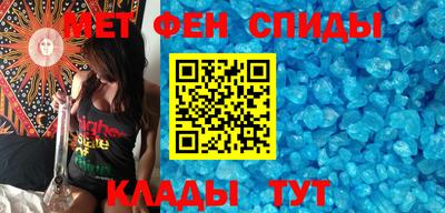 прущие крисы Изобильный
