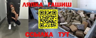 a pvp Ирбит