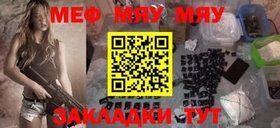 прущие крисы Изобильный