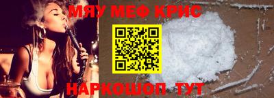 a pvp Ирбит