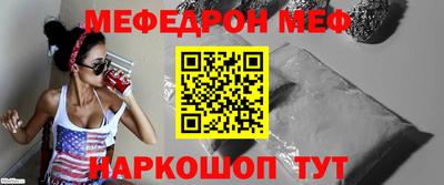 прущие крисы Изобильный