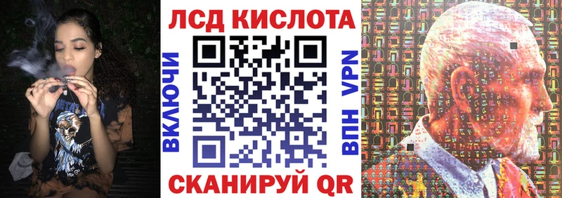 как найти наркотики  Псков  Марки NBOMe 1,5мг 
