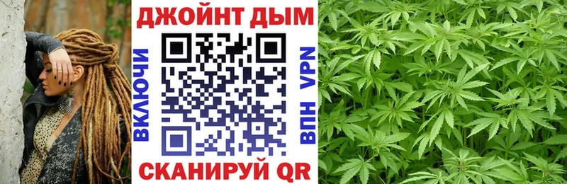 Марихуана конопля как найти наркотики Псков